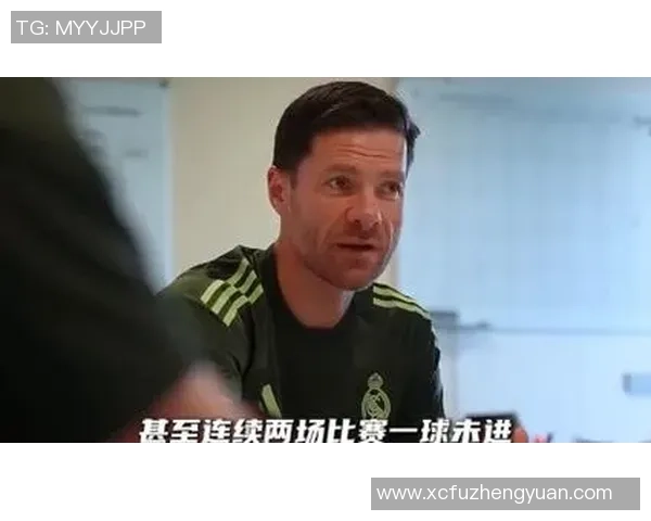 麦克马纳曼质疑阿隆索执教成效称拉什福德需离队重拾核心地位