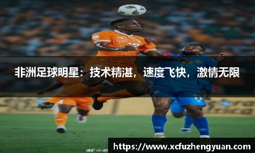 三亿体育有限公司